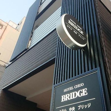 Hotel Chuo Bridge Osaka Exterior foto