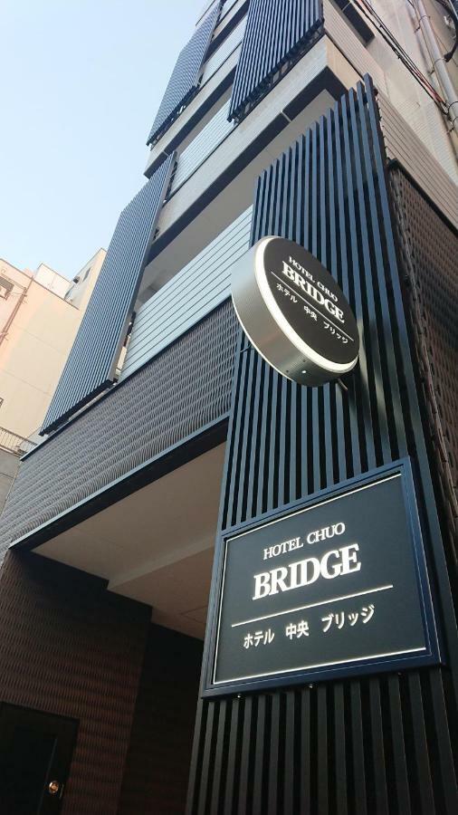 Hotel Chuo Bridge Osaka Exterior foto
