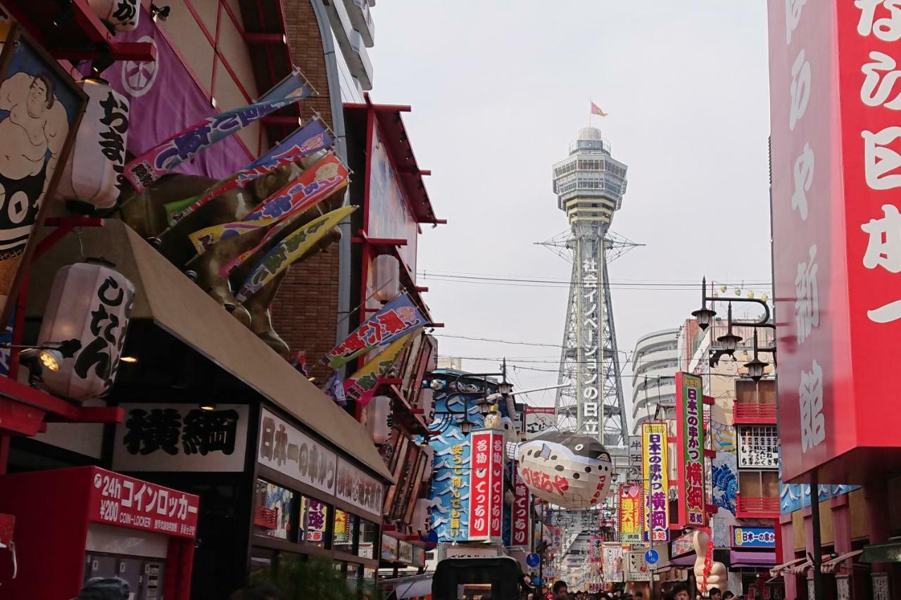 Hotel Chuo Bridge Osaka Exterior foto
